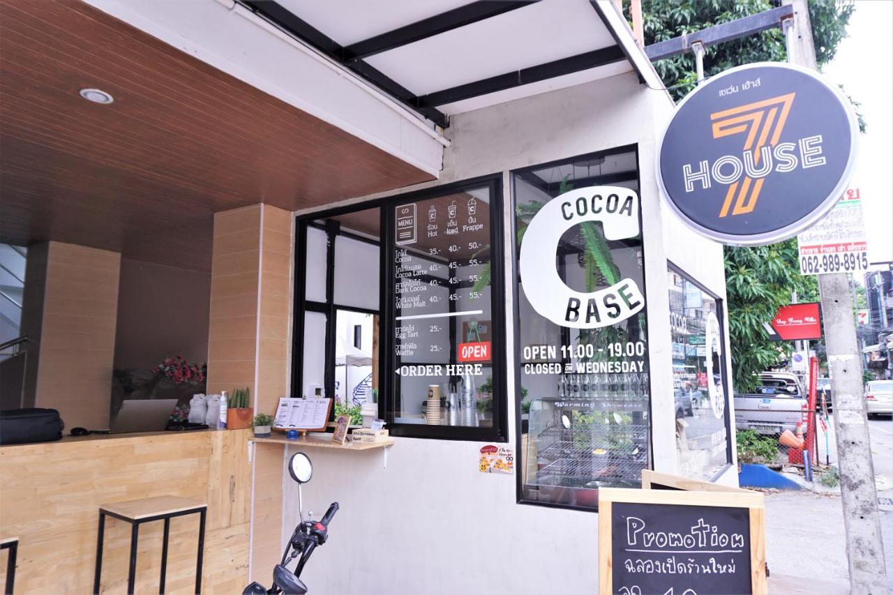 Racha Caftel - 7 House - รชาคาฟเทล Aparthotel Chiang Mai Eksteriør bilde