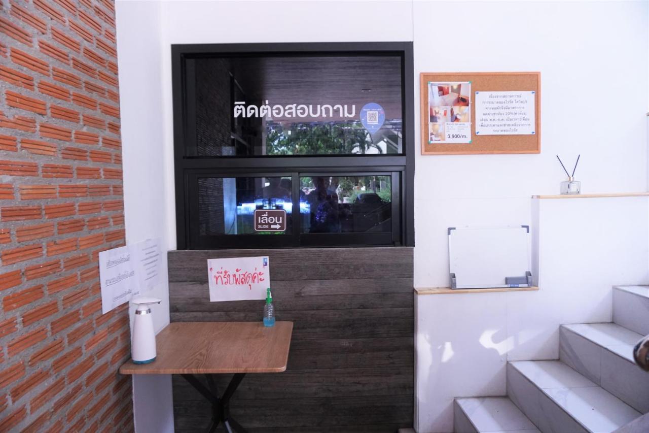 Racha Caftel - 7 House - รชาคาฟเทล Aparthotel Chiang Mai Eksteriør bilde