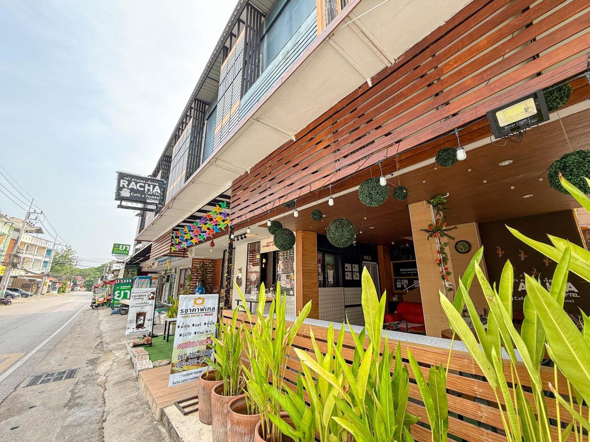 Racha Caftel - 7 House - รชาคาฟเทล Aparthotel Chiang Mai Eksteriør bilde