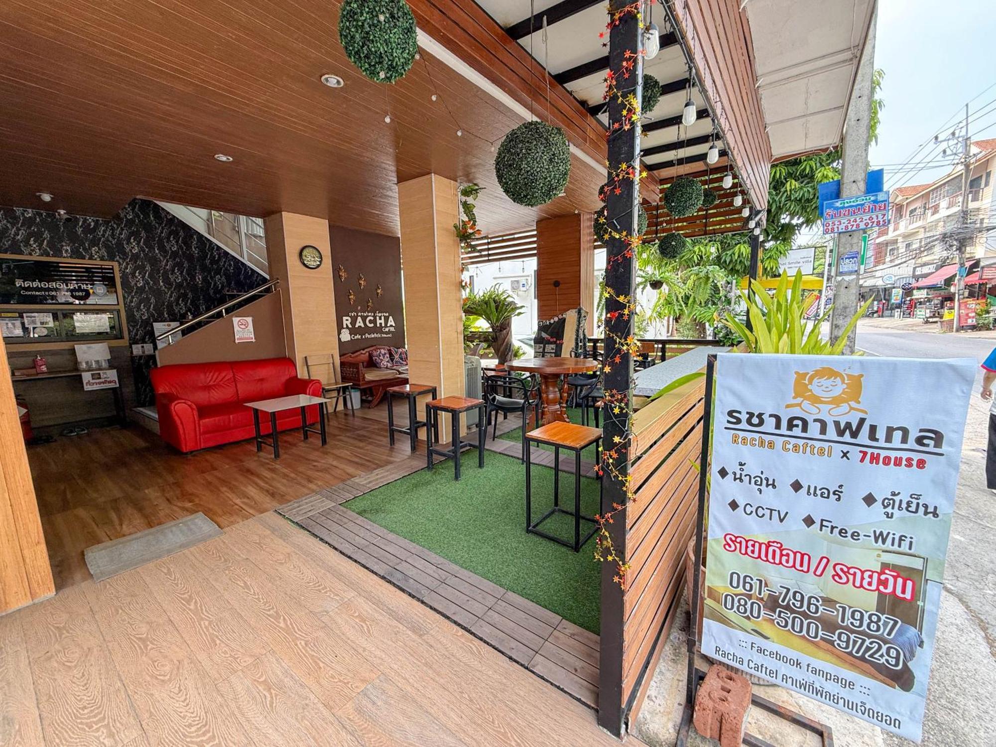 Racha Caftel - 7 House - รชาคาฟเทล Aparthotel Chiang Mai Eksteriør bilde