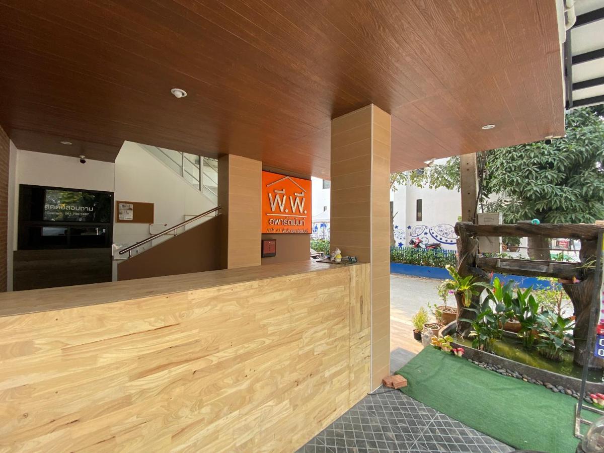 Racha Caftel - 7 House - รชาคาฟเทล Aparthotel Chiang Mai Eksteriør bilde